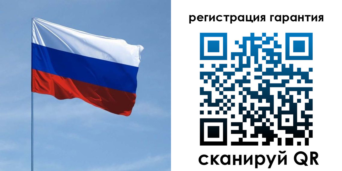 прописка регистрация в Орехово-Зуево
