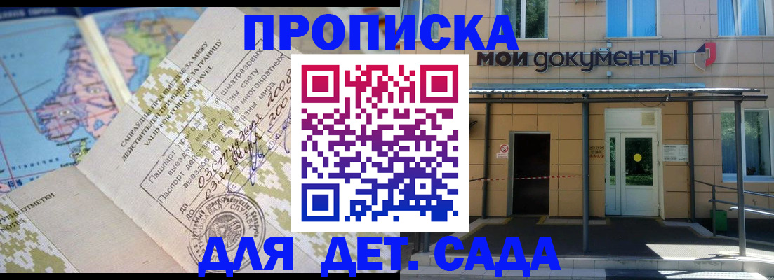 форма 3 в Орехово-Зуево